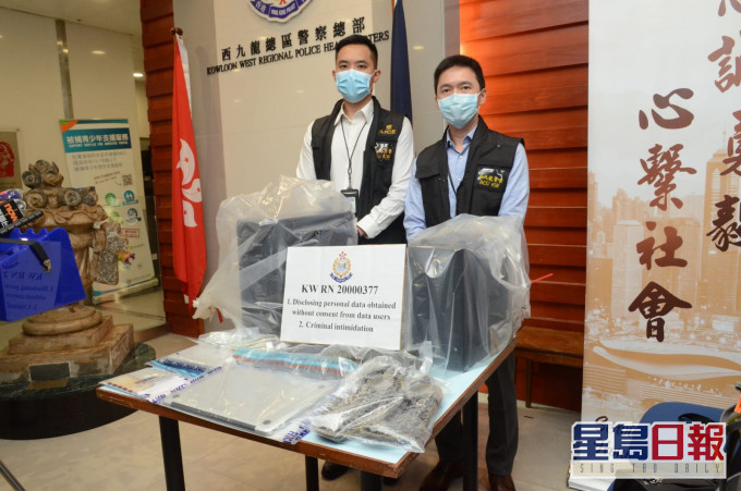 警方披露案情。