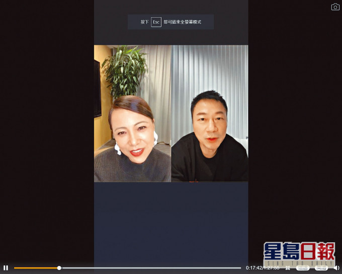 雯女(左)跟祥仔大談《巾幗4》的開拍情況。