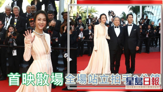 电影将于7月21日在港上映。