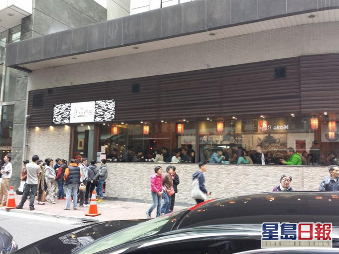 上環聚點坊共3人確診。聚點坊FB圖片
