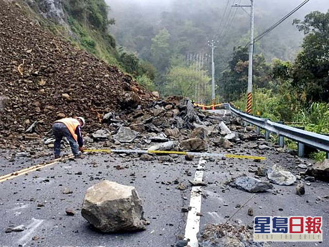 台阿里山公路土石坍方幸无人受伤 星岛日报