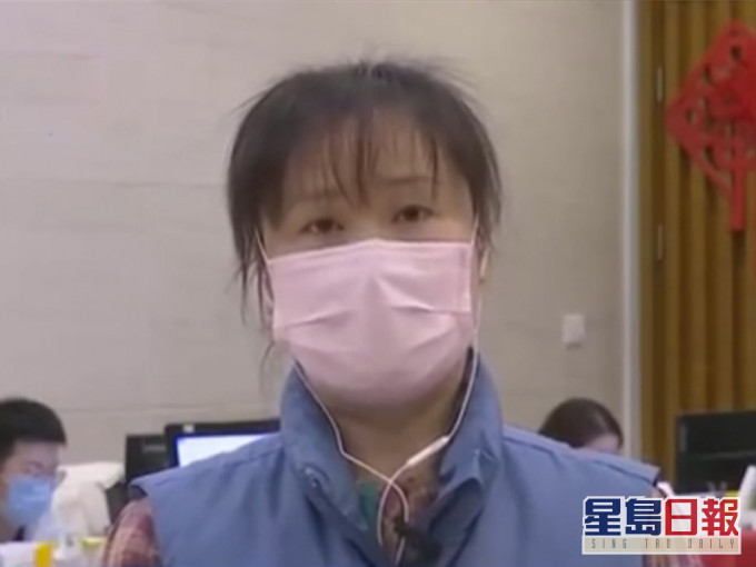 武漢市武昌中南路街道百瑞景社區黨委書記王涯玲。(網圖)