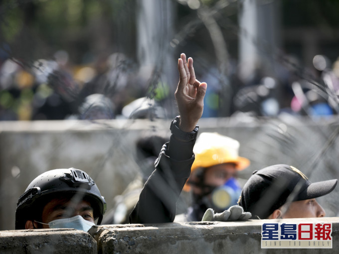 泰國警方指控7名示威領袖侮辱皇室。AP圖