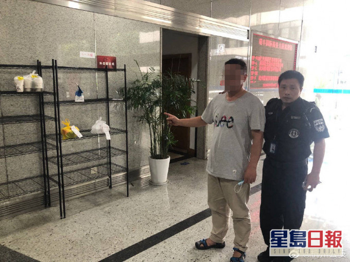 該名男子目前已被刑事拘留。網圖