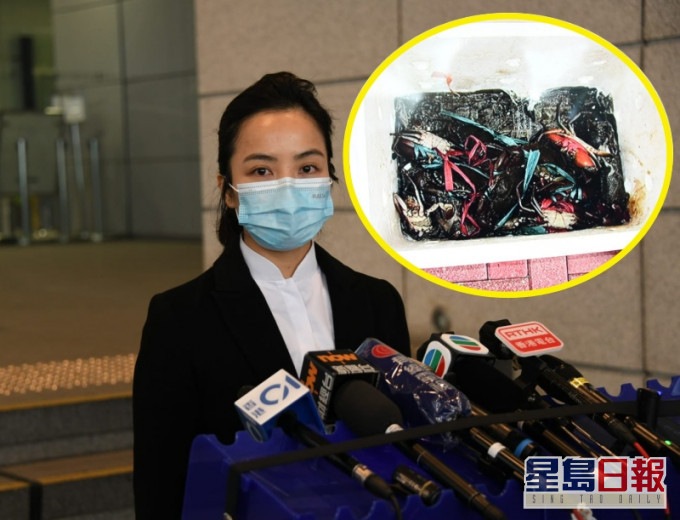 兩名男子將毒品混入活蟹中。