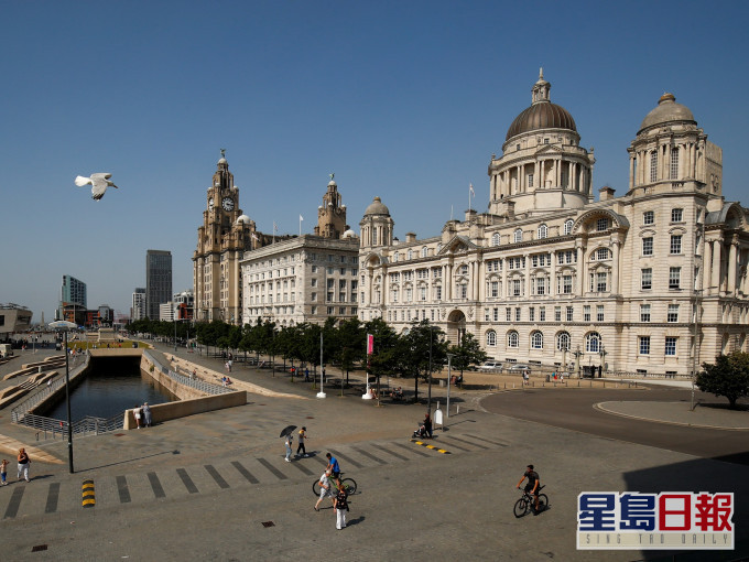 英國利物浦海上商城。路透社圖片