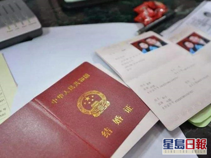 湘女為禮金竟重婚嫁給5個男人。網圖/示意圖
