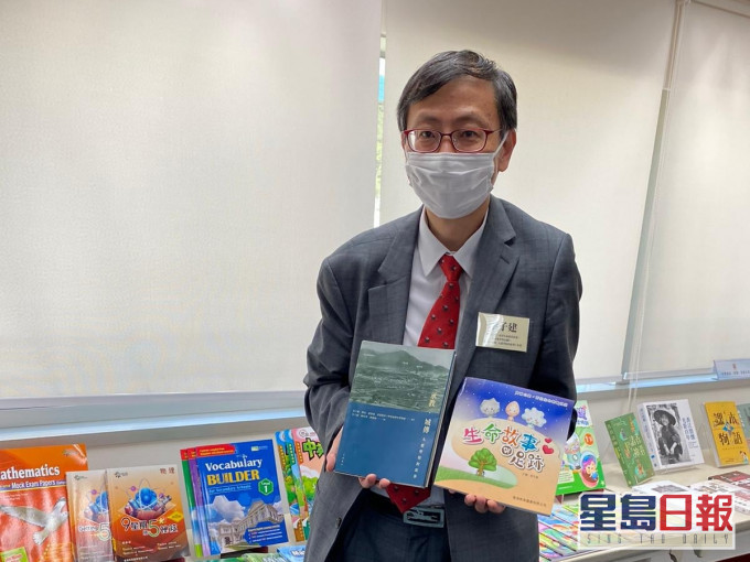 香港教育图书有限公司同时推出多个展场优惠。香港教育图书有限公司相片
