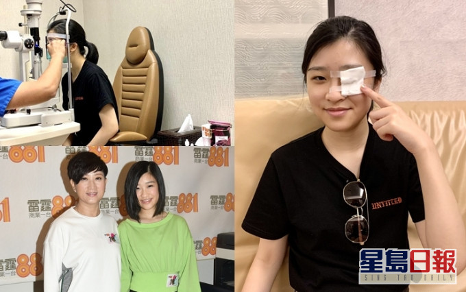 唐韋琪的16歲女徒弟張若希因為發惡夢捽損咗 左眼。
