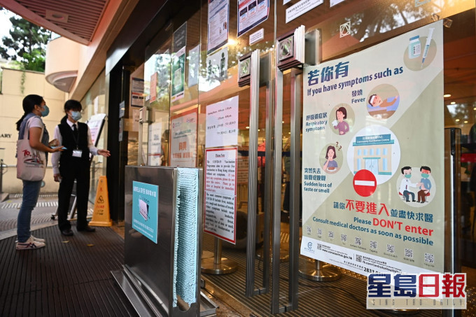市民前往接種科興疫苗。