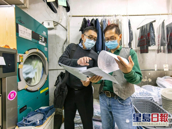 港灯将部分受疫情冲击较大行业纳入「智惜用电关怀基金」 资助范围,减轻他们的经营压力。