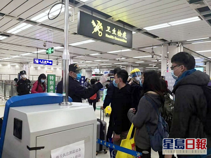 深圳湾口岸。 资料图片