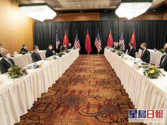 中美高層戰略對話正式結束。新華社