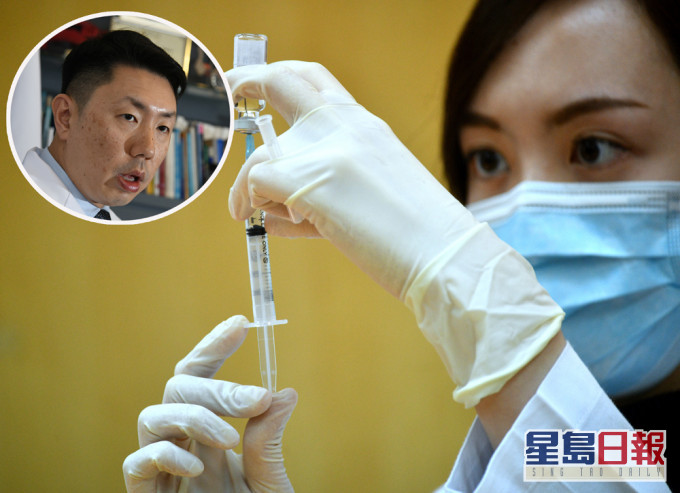 孔繁毅稱,是否引入國藥疫苗要視乎第三期數據。資料圖片