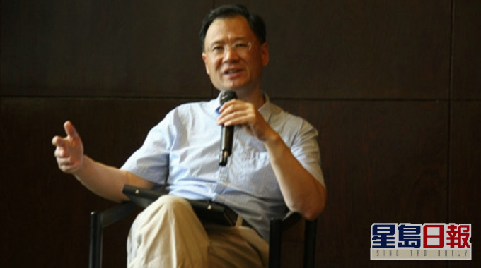 许章润。 网图
