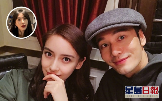 黄晓明与Baby久未同框也鲜有互提对方,今次Baby被翻小三旧帐,双方再提及对方名字。