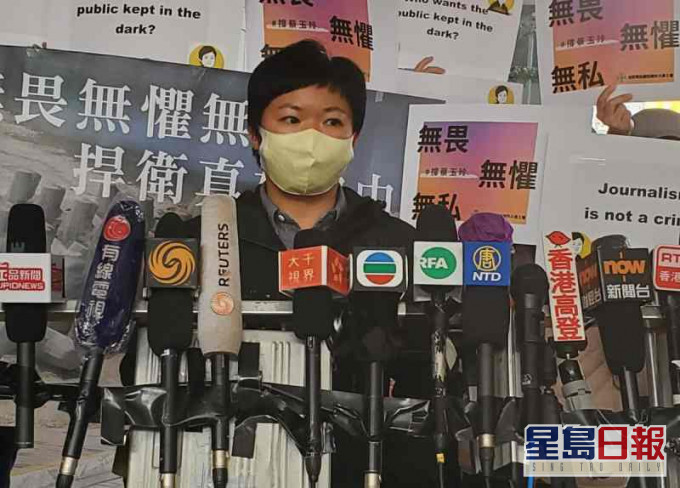 蔡玉玲否认两罪。