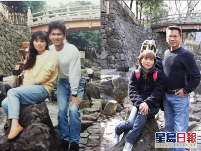 夫婦二人重游舊地。