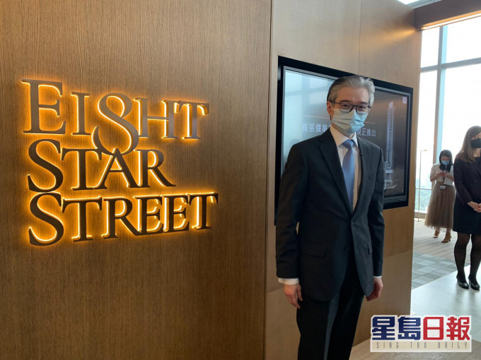 太古杜偉業表示,EIGHT STAR STREET首批涉30伙。
