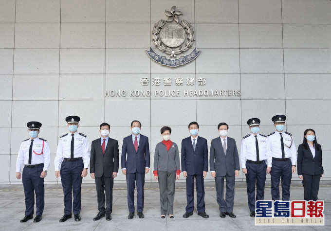 駱惠寧及林鄭月娥等人到訪警務處。政府新聞處圖片