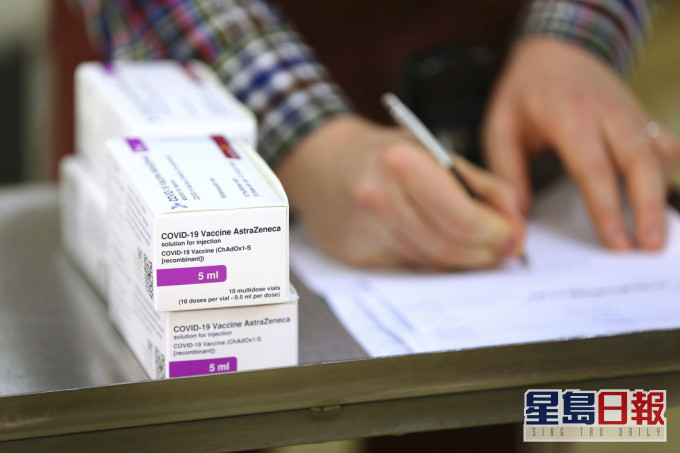 英國今起為民眾接種阿斯利康疫苗。AP圖