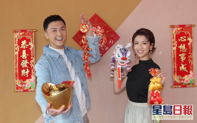 出爐視帝浩信和視后思貝祝《頭條日報》讀者,身體健康!心想事成!