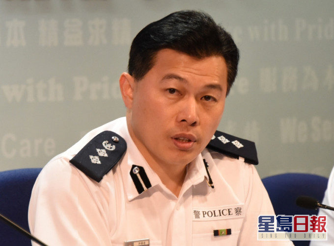 「四点钟许Sir」退休前官至警务处助理处长。资料图片