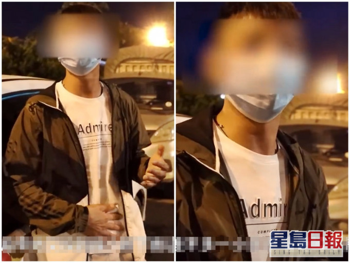 內地網約車男司機遭女乘客性騷擾,對方暗示願給錢與他作性交易。影片截圖