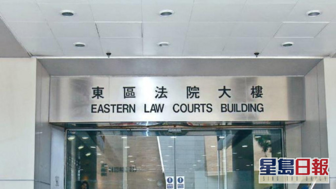 被告今在東區裁判法院承認控罪
