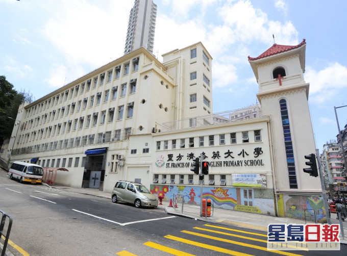 圣方济各英文小学一名女教师被该校旧生发起联署投诉。资料图片