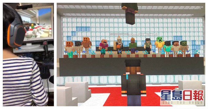 日本小學利用Minecraft自製虛擬畢業禮。(柏原周平Twitter)