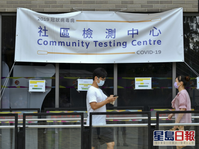 4間學校及1間學校的指明級別被納入今日的強制檢測公告。資料圖片