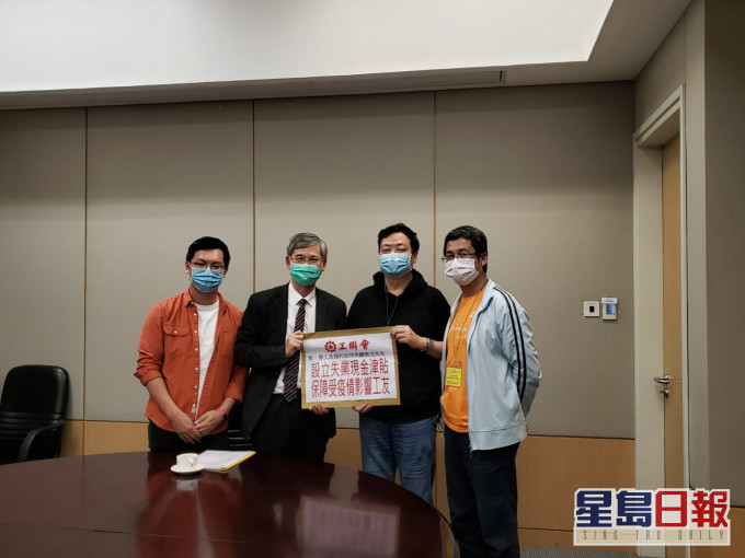 工聯會關注組約見羅致光。