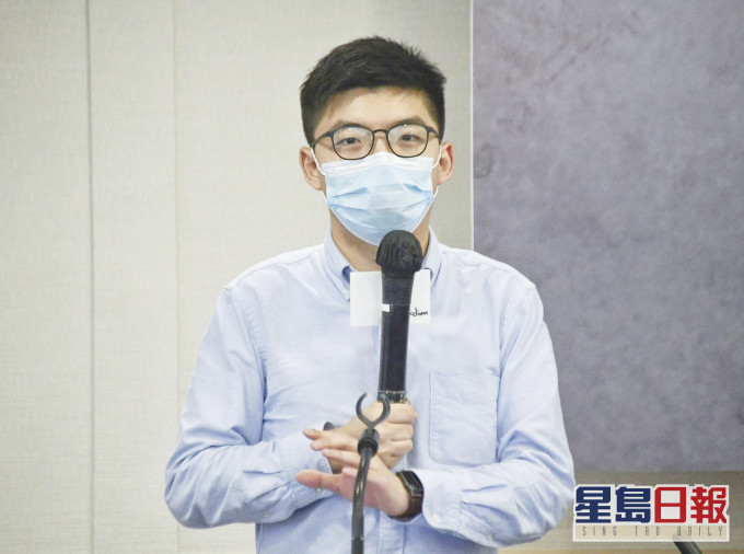 黃之鋒指,美國當局現時研究啓動制裁。資料圖片