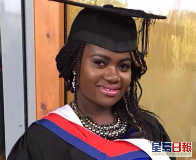 Mary Agyeiwaa Agyapong只有28歲。fb