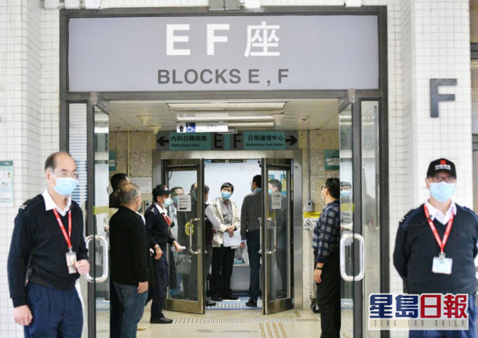 瑪嘉烈醫院爆發群組感染。 資料圖片