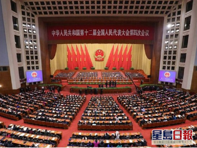 過往的會議。網圖