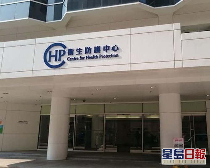 卫生防护中心指今年首季增129宗爱滋病个案。资料图片