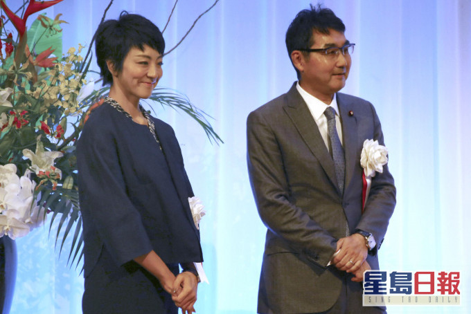 日本前法務大臣河井克行與參議員妻子河井案里。 AP資料圖片