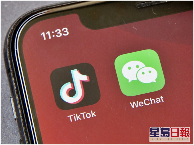 美国国务卿蓬佩奥周三扬言把微信等中国应用程式下架。AP