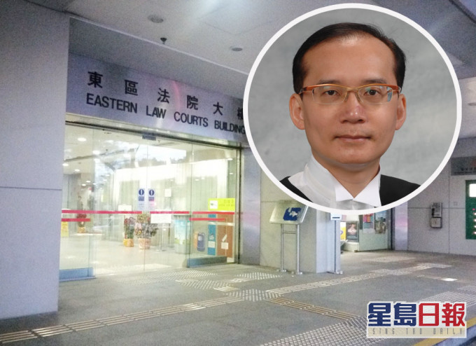 案件今於東區法院判刑。羅德泉主任裁判官(小圖)判被告24個月感化令。 資料圖片