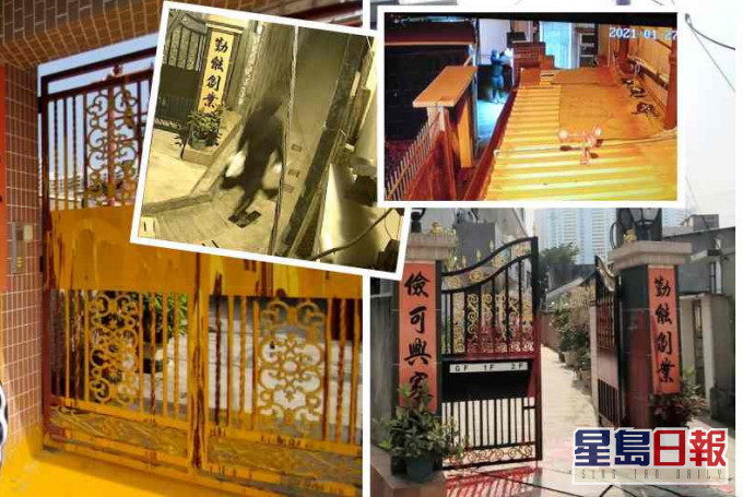 涉案3間村屋被人淋油。資料圖片