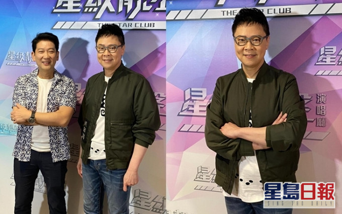 陈志云及杨立门由做政府工作开始,建立深厚感情,所以一口答应为《星级靓声演唱厅》演出。