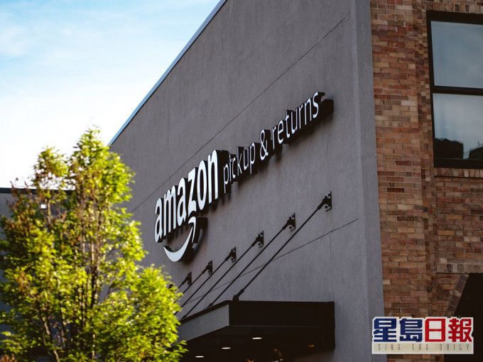 有傳亞馬遜向中國出口商發出文件,要求證明其產品不含新疆棉花。Unsplash圖片