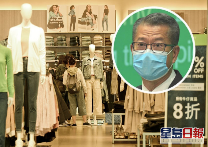 市民批电子消费券离地倡派钱。