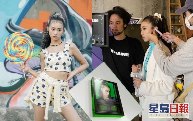 Jace推出首張唱片《Processing》,新歌《I Wish》由三角戀緋聞男主角之一陳健朗執導。