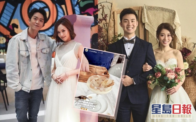 馮盈盈傳與鄭衍峰分手,舊愛Martin的結婚照日前曝光。