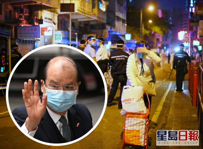 傍晚持陰性結果居民可以出入區內,張建宗(小圖)稱明白造成不便,但不會賠償。