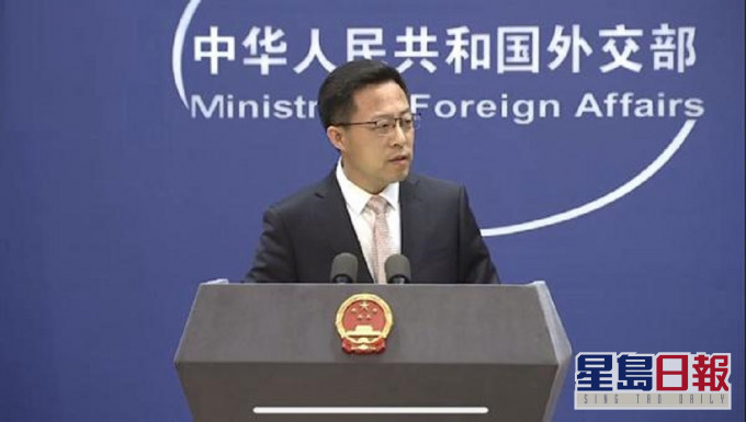 外交部發言人趙立堅。網上圖片