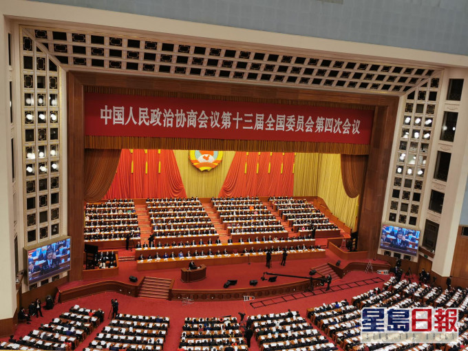 全國政協十三屆第四次會議政協開幕。張言天攝